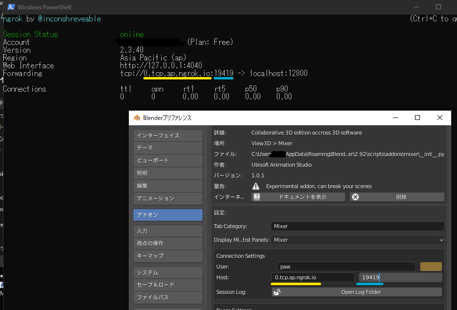 f:id:kiriesto:20210517210922p:plain