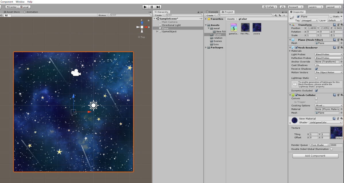 f:id:kiriesto:20210717153015p:plain
