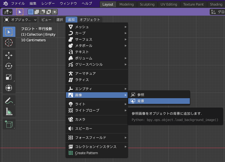 f:id:kiriesto:20210904133614p:plain