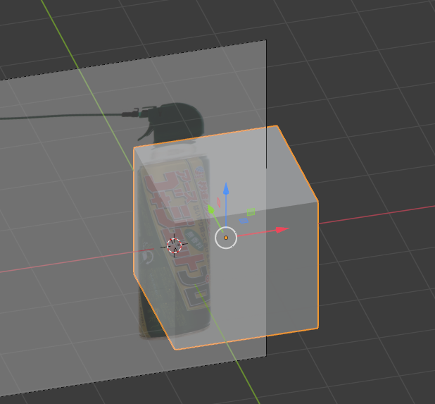 f:id:kiriesto:20210904134749p:plain