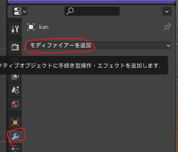 f:id:kiriesto:20210904135638p:plain