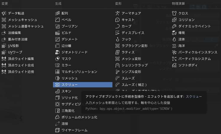 f:id:kiriesto:20210904135808p:plain