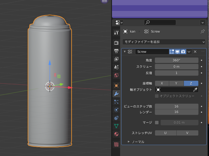 f:id:kiriesto:20210904140005p:plain
