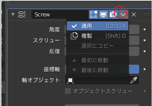 f:id:kiriesto:20210904140301p:plain