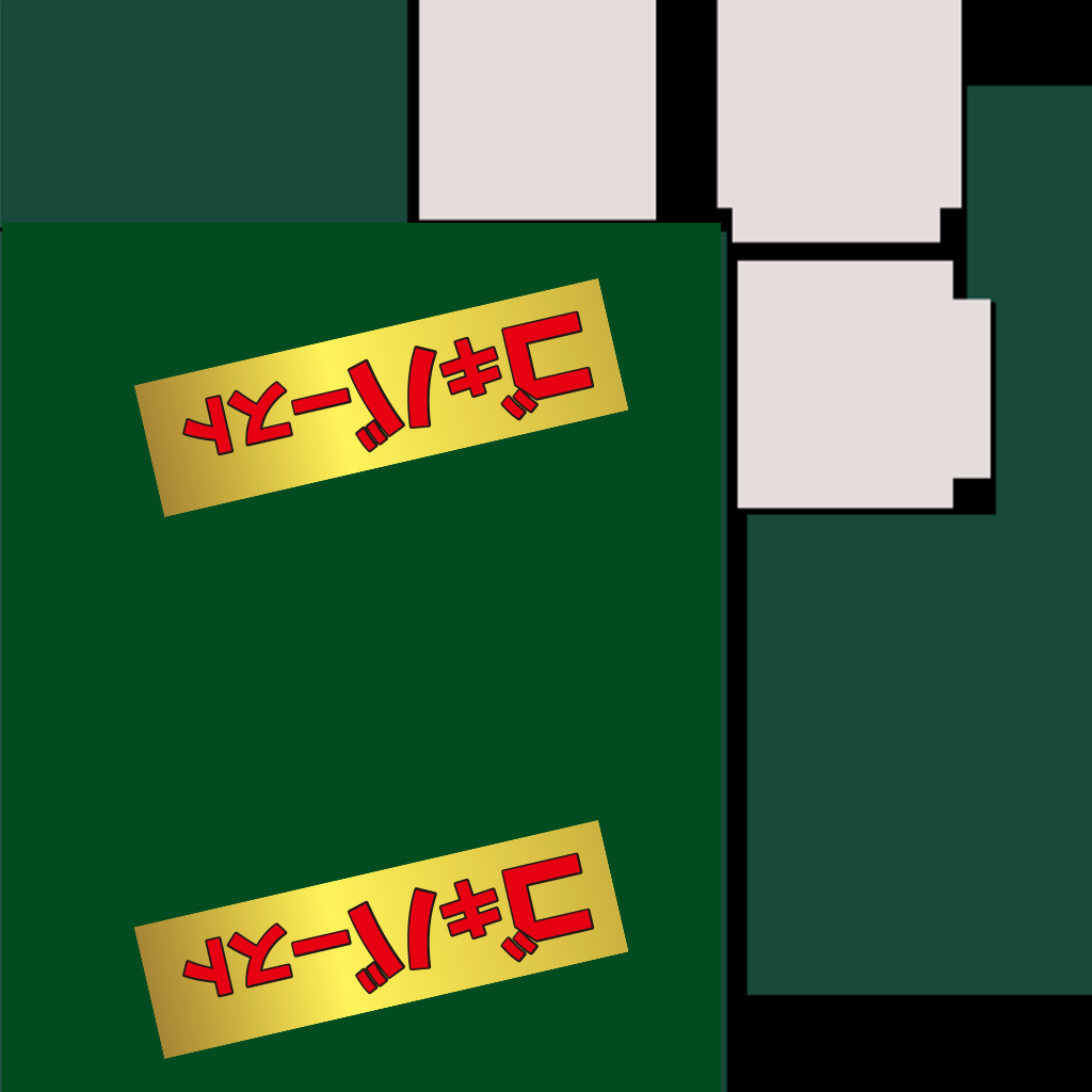 f:id:kiriesto:20210904141114p:plain