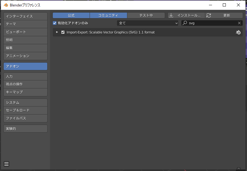 f:id:kiriesto:20211002222752p:plain