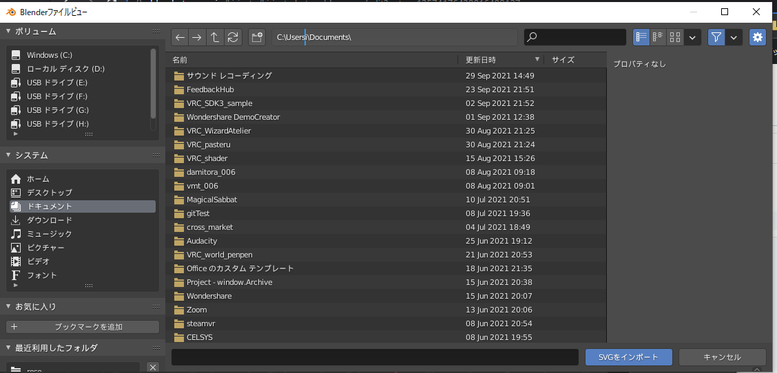 f:id:kiriesto:20211002223442p:plain
