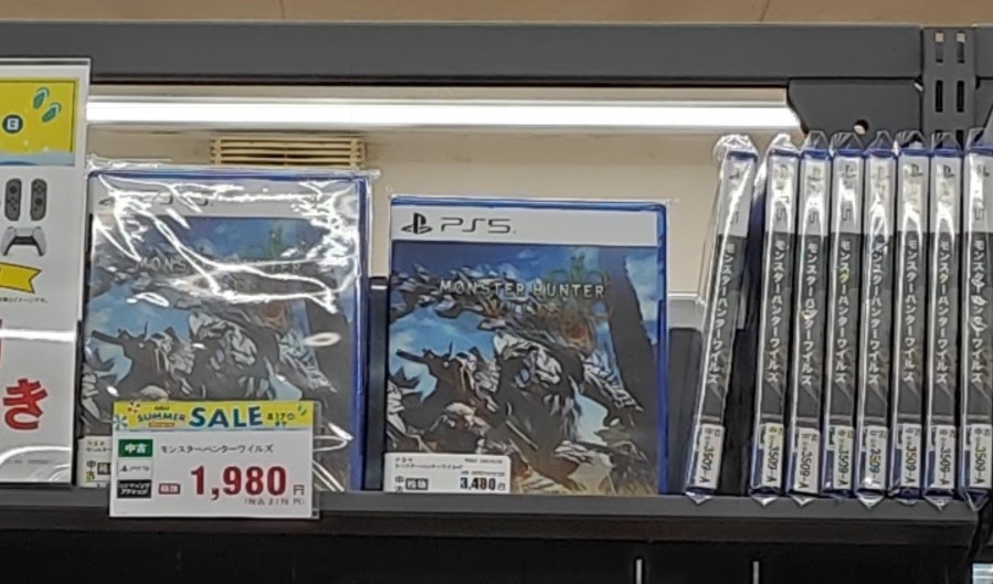 PS5の新品を8万円で買うのが嫌すぎてPS4を中古で買った 中古PS4購入時 