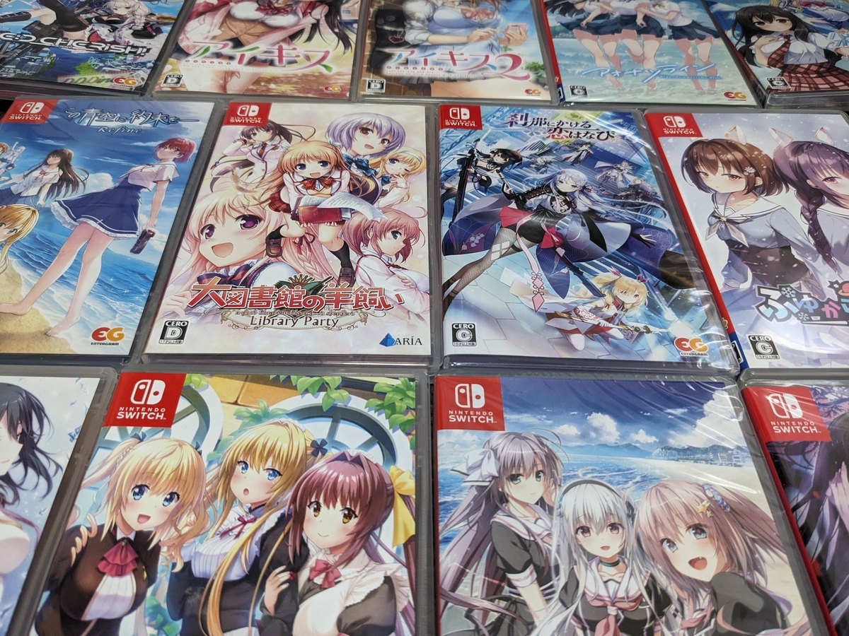 ギャルゲー　Nintendo Switch ソフトのみ10本セット　ケースなし やたら安く買える、Switch版ギャルゲー群を考察する 2026 - kirigoe's