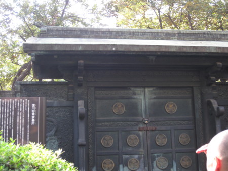 f:id:kirihito78:20131202214151j:image f:id:kirihito78:20131202214151j:image
