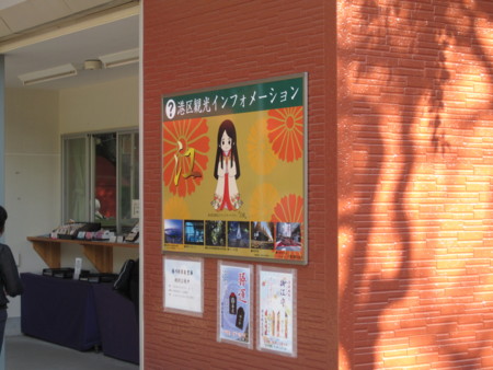 f:id:kirihito78:20131202214227j:image f:id:kirihito78:20131202214227j:image