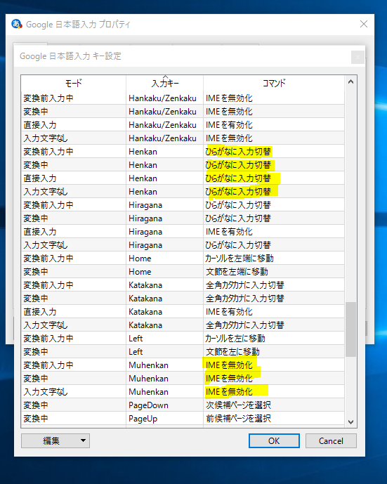 f:id:kirihuki:20160520213224p:plain f:id:kirihuki:20160520213224p:plain