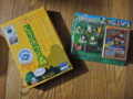 N64 Animal Crossing