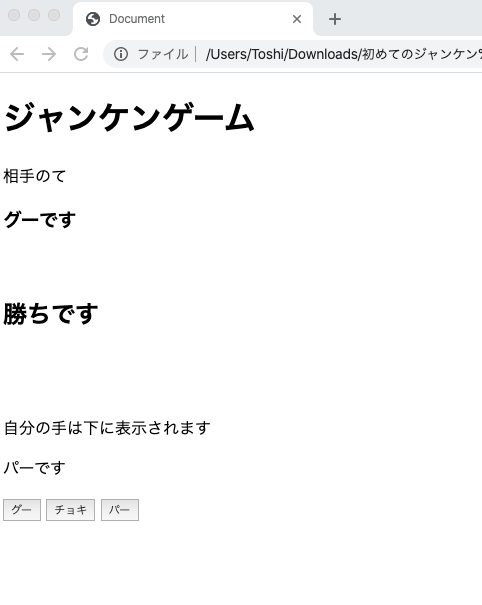 f:id:kirikko_Scondcube:20200401163417p:plain f:id:kirikko_Scondcube:20200401163417p:plain