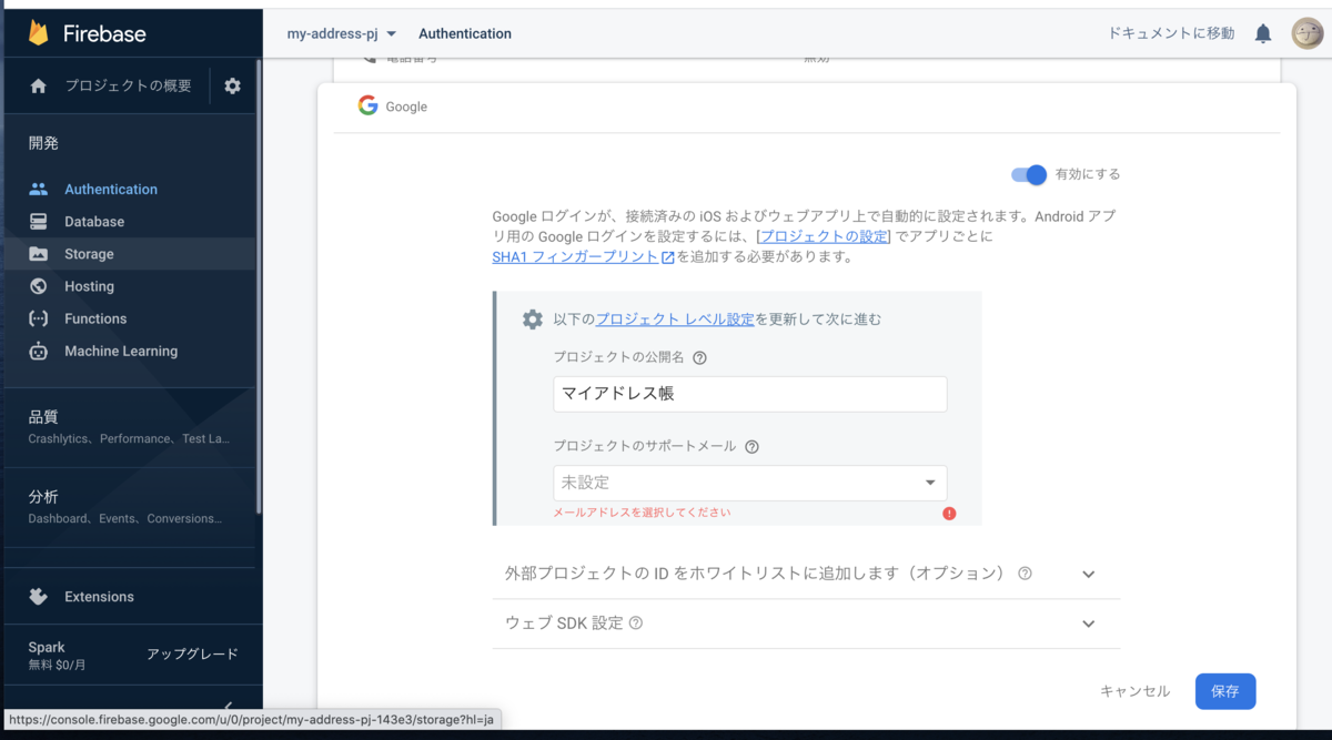 f:id:kirikko_Scondcube:20200803023204p:plain f:id:kirikko_Scondcube:20200803023204p:plain