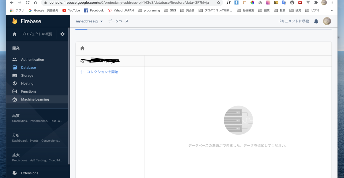 f:id:kirikko_Scondcube:20200803140345p:plain f:id:kirikko_Scondcube:20200803140345p:plain