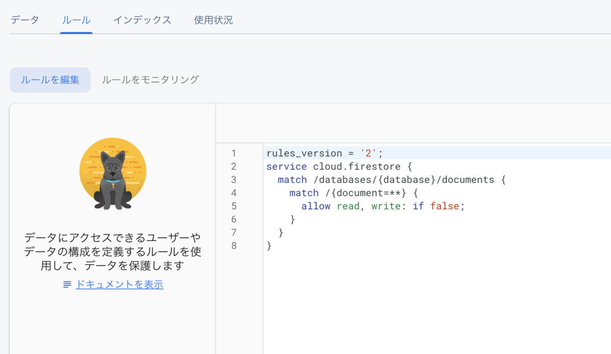 f:id:kirikko_Scondcube:20200803140622p:plain f:id:kirikko_Scondcube:20200803140622p:plain