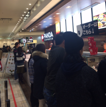 f:id:kirikkoblog:20170128080244p:plain f:id:kirikkoblog:20170128080244p:plain