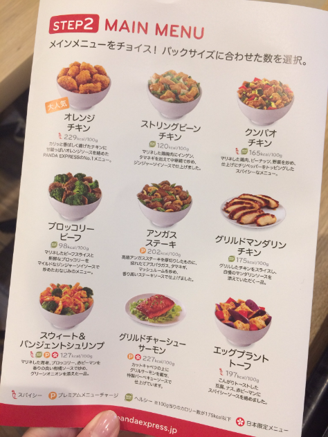 f:id:kirikkoblog:20170128081639p:plain f:id:kirikkoblog:20170128081639p:plain