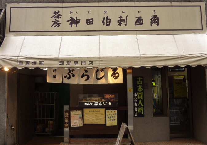 f:id:kirikkoblog:20170208205225p:plain f:id:kirikkoblog:20170208205225p:plain