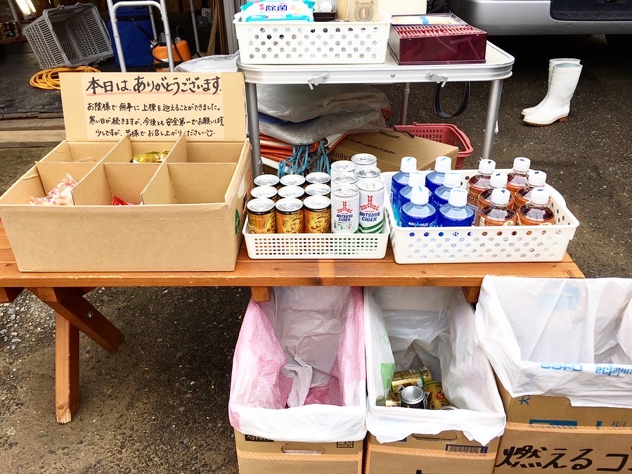 f:id:kiriko-bo:20191213155024j:plain f:id:kiriko-bo:20191213155024j:plain