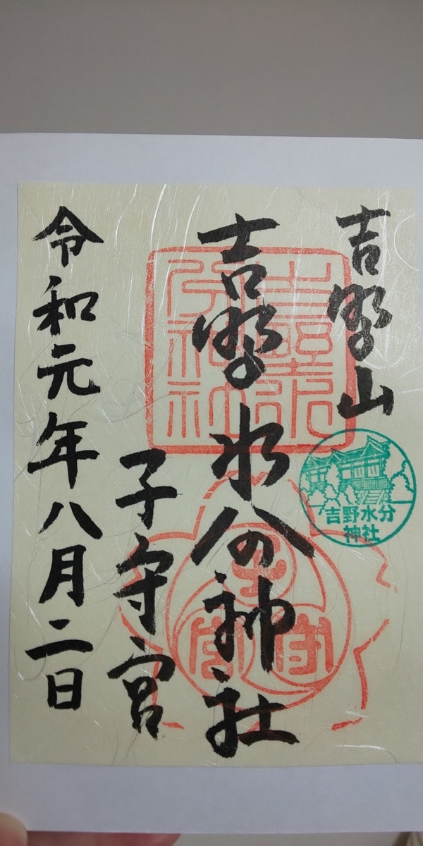 f:id:kiriko66:20210228013949j:plain