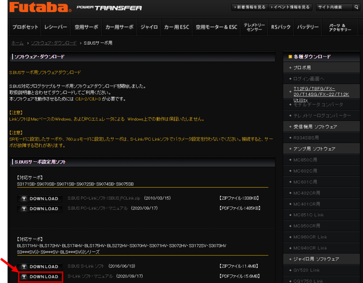 f:id:kirikoshokunin:20210314152642p:plain:w300