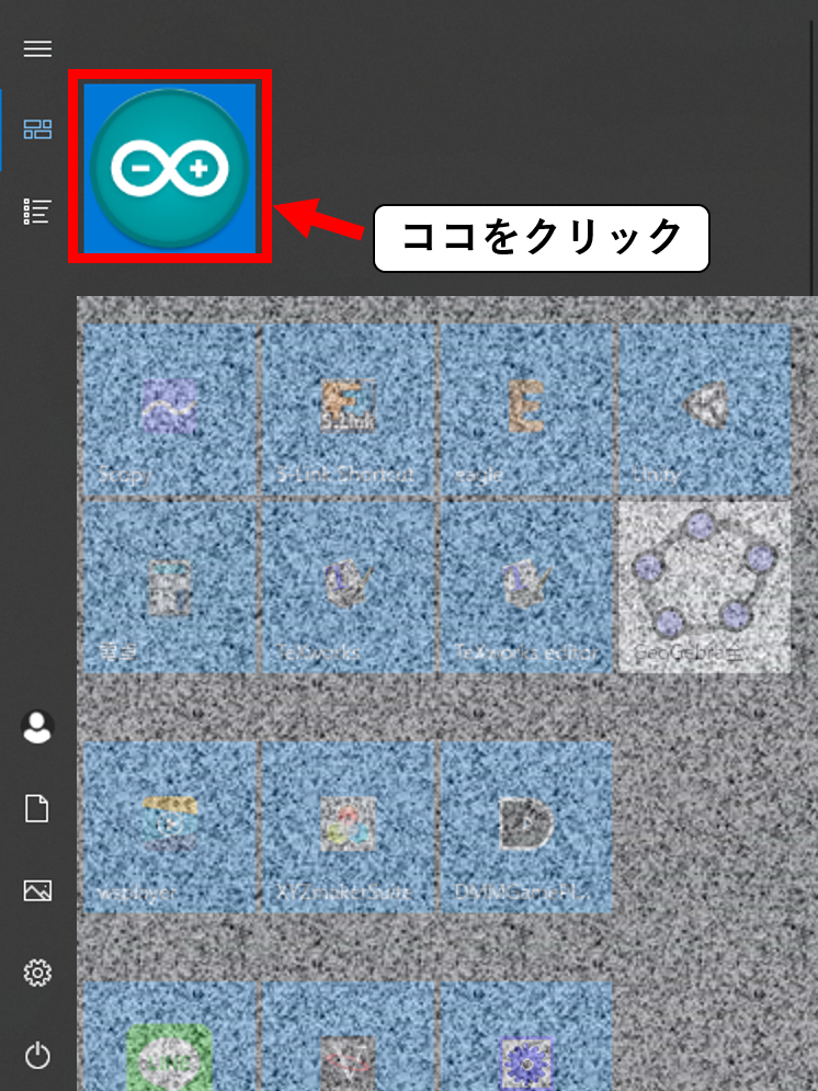 f:id:kirikoshokunin:20210316195455p:plain:w300