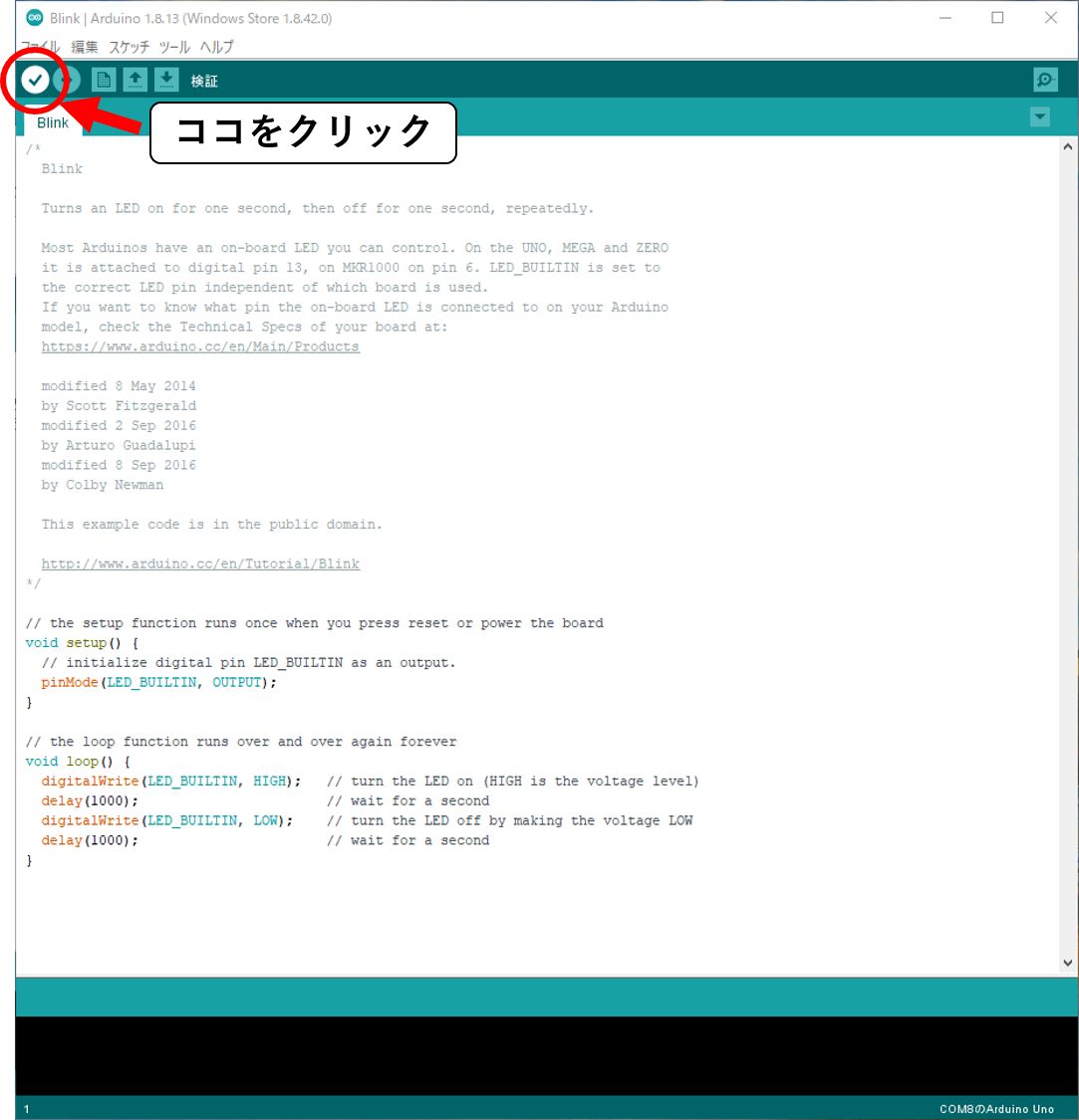 f:id:kirikoshokunin:20210316211412p:plain:w300