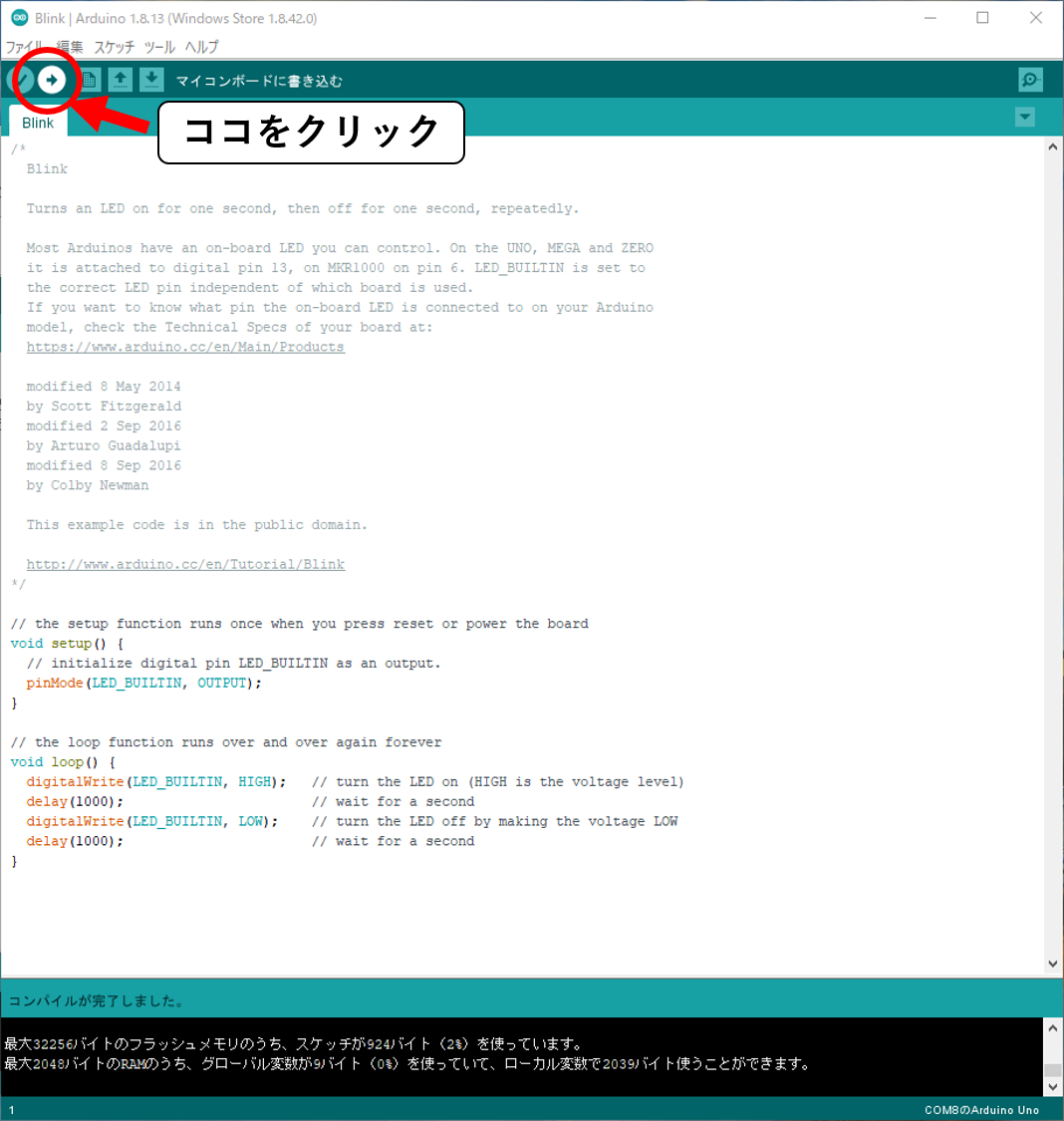 f:id:kirikoshokunin:20210316211901p:plain:w300