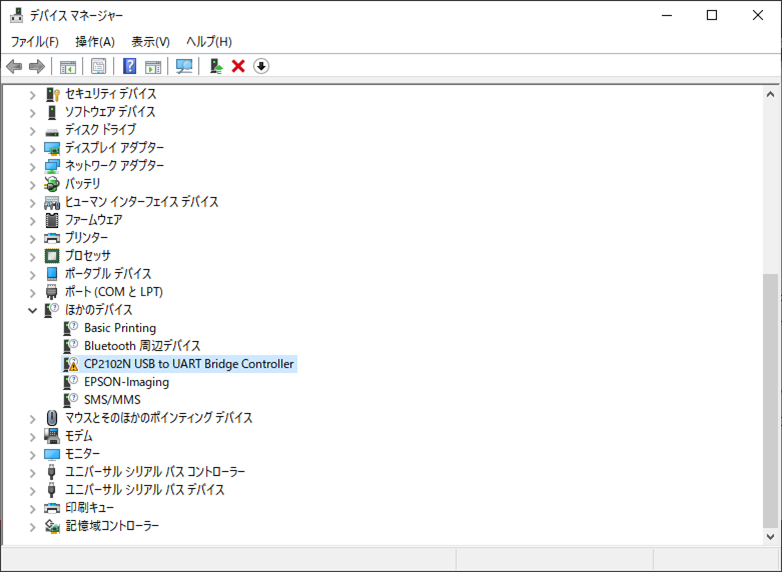 f:id:kirikoshokunin:20210330214106p:plain:w300