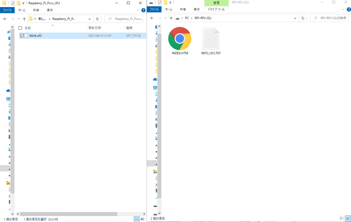 f:id:kirikoshokunin:20210413233705p:plain:w300