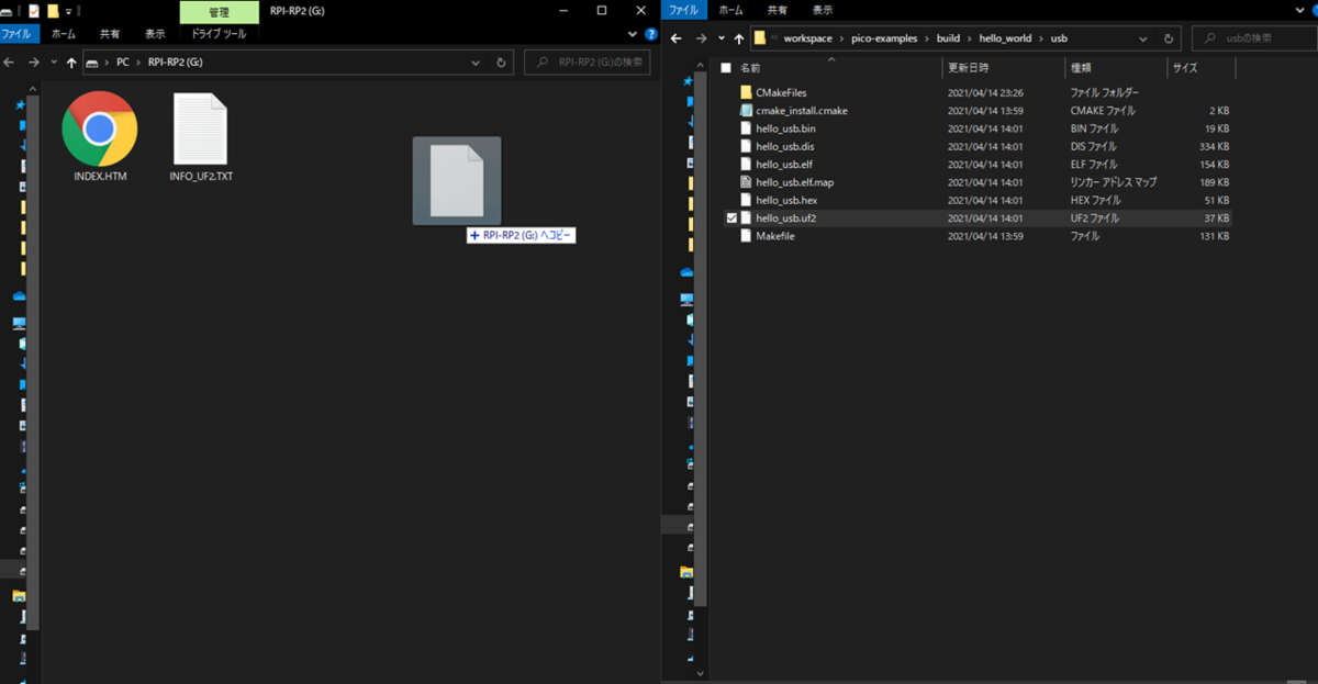 f:id:kirikoshokunin:20210415001614p:plain:w300