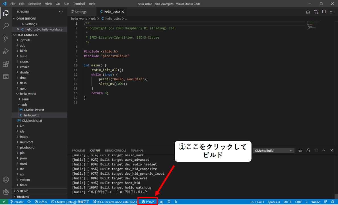 f:id:kirikoshokunin:20210415011718p:plain