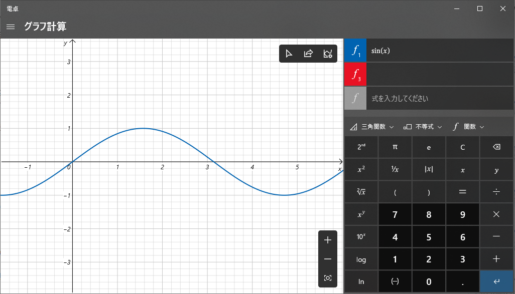 f:id:kirikoshokunin:20210426214955p:plain:w300