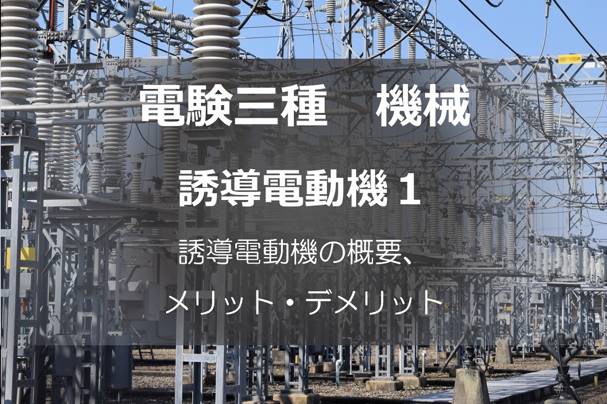 f:id:kirikoshokunin:20210427201242j:plain:w300