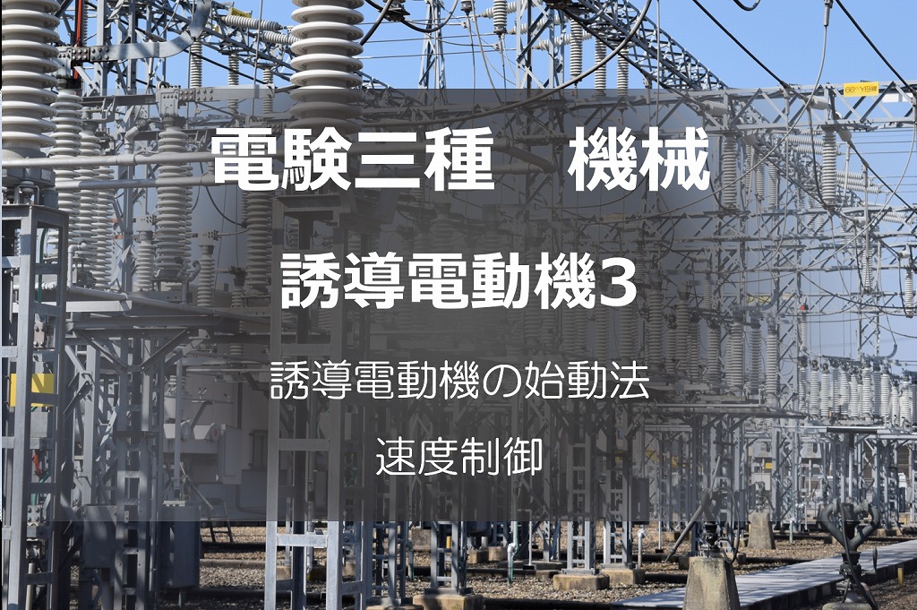 f:id:kirikoshokunin:20210429002719j:plain:w300