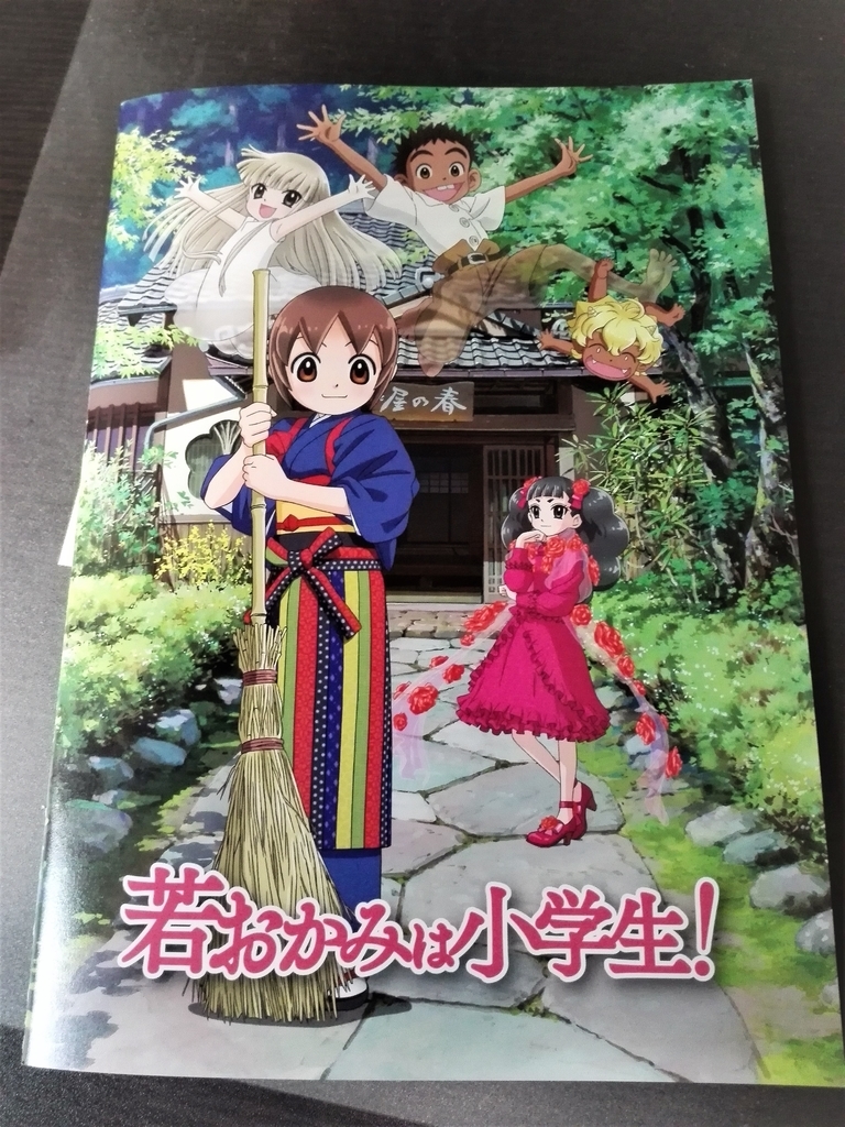 f:id:kirimachannel:20181017132002j:plain f:id:kirimachannel:20181017132002j:plain