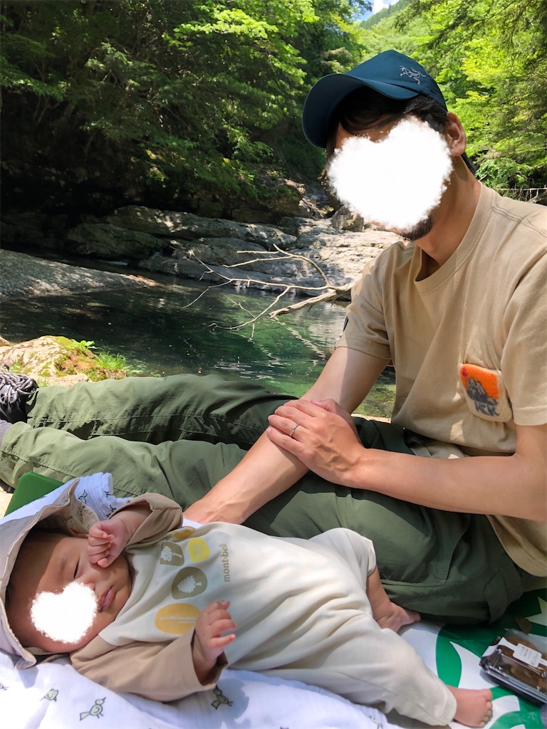 f:id:kirimi0216:20220307135140j:image f:id:kirimi0216:20220307135140j:image