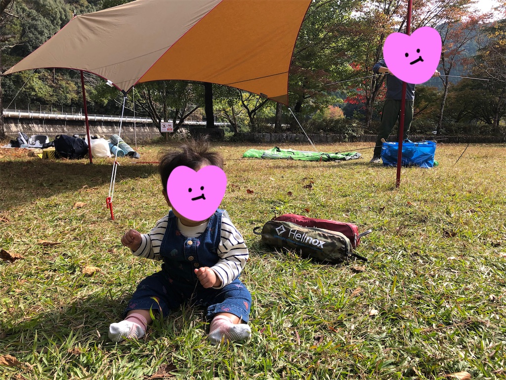 f:id:kirimi0216:20220307143108j:image f:id:kirimi0216:20220307143108j:image