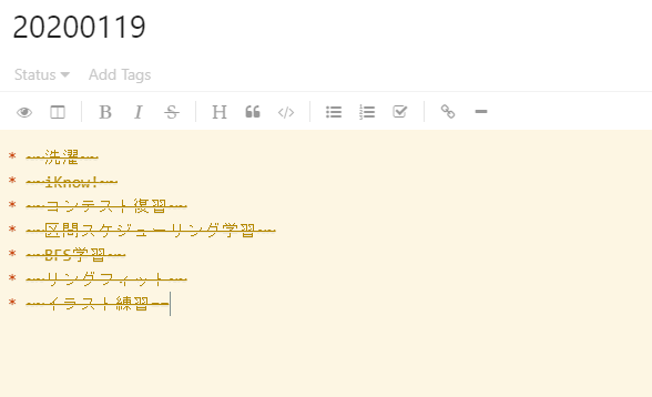 f:id:kirimin:20200511181421p:plain f:id:kirimin:20200511181421p:plain