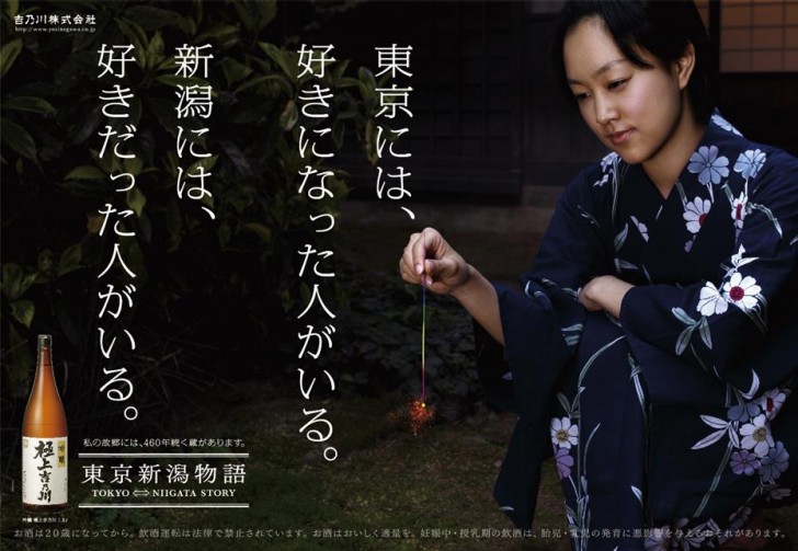 f:id:kirin0817:20160227230614j:plain