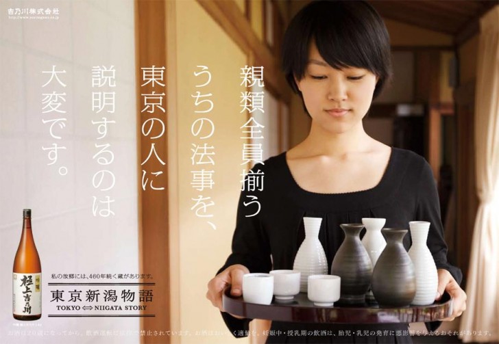 f:id:kirin0817:20160227230656j:plain