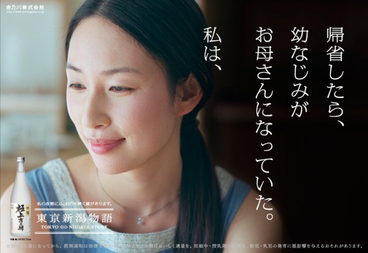 f:id:kirin0817:20160227231045j:plain