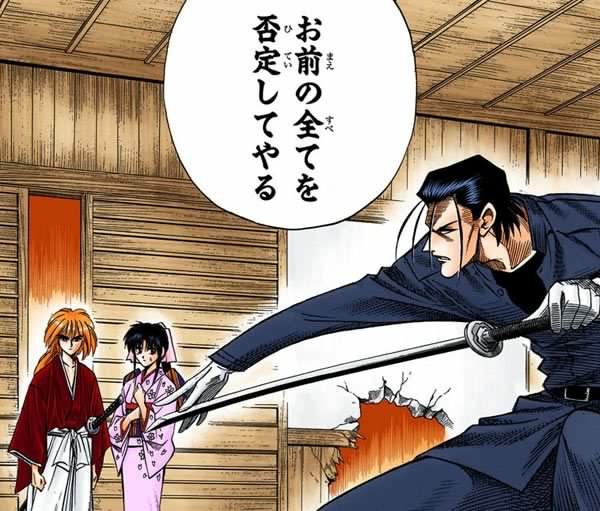 f:id:kirin0817:20170415233158j:plain