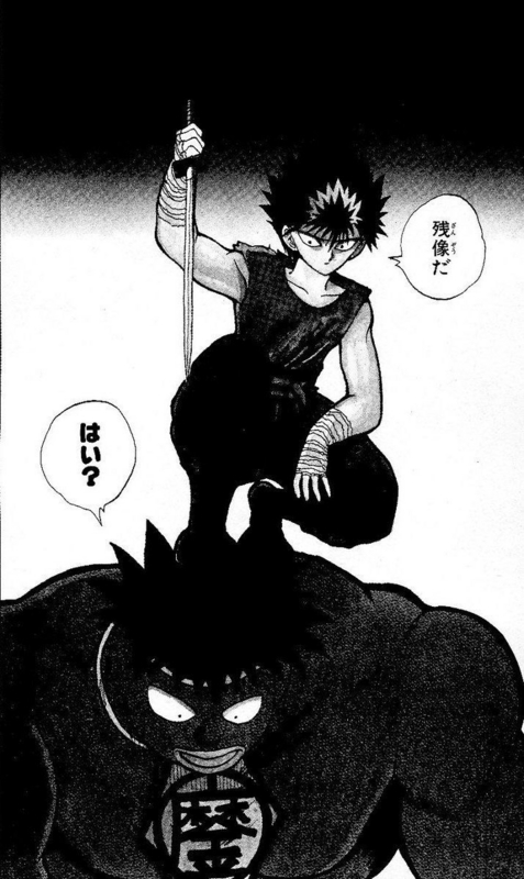 f:id:kirin0817:20170415233515j:plain