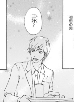 f:id:kirin0817:20170423210257j:plain