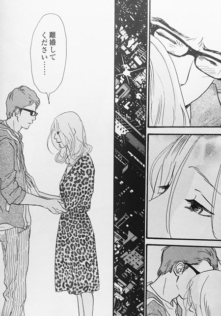 f:id:kirin0817:20170423214949j:plain