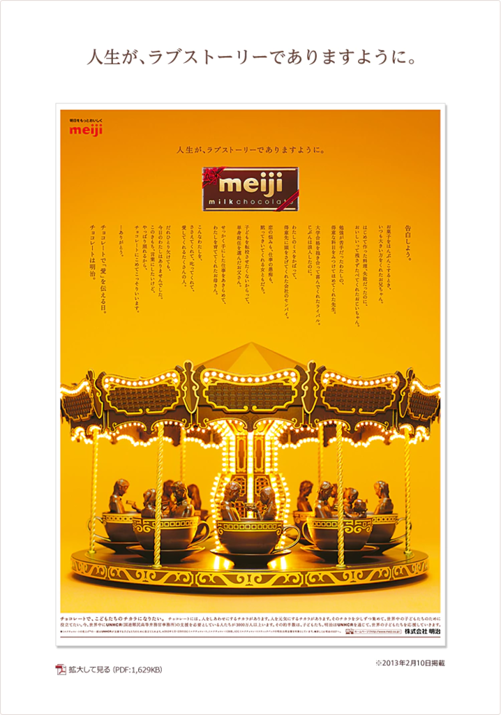 f:id:kirin0817:20170424222757p:plain