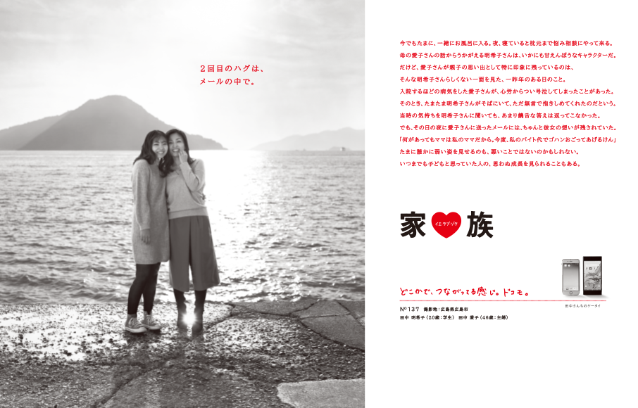 f:id:kirin0817:20170426220255p:plain